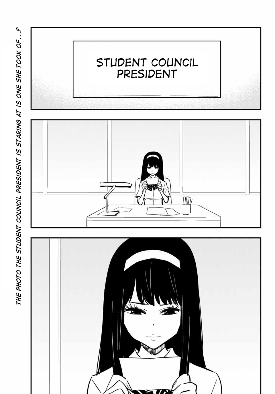 Gal☆Clea! Chapter 8.94 page 1 - Chapter 8.94: Kaede Tokimura’s Memories