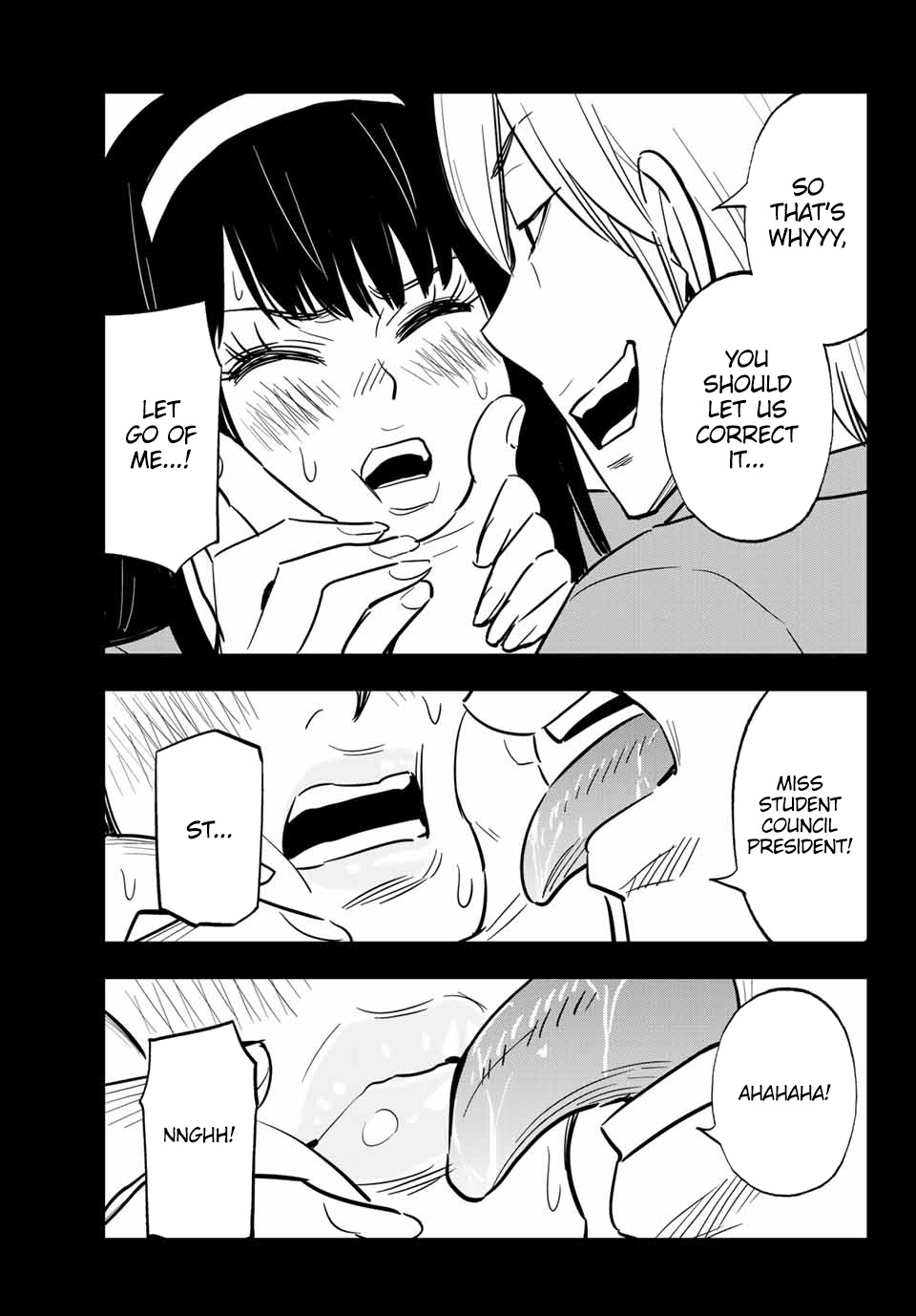 Gal☆Clea! Chapter 8.94 page 5 - Chapter 8.94: Kaede Tokimura’s Memories