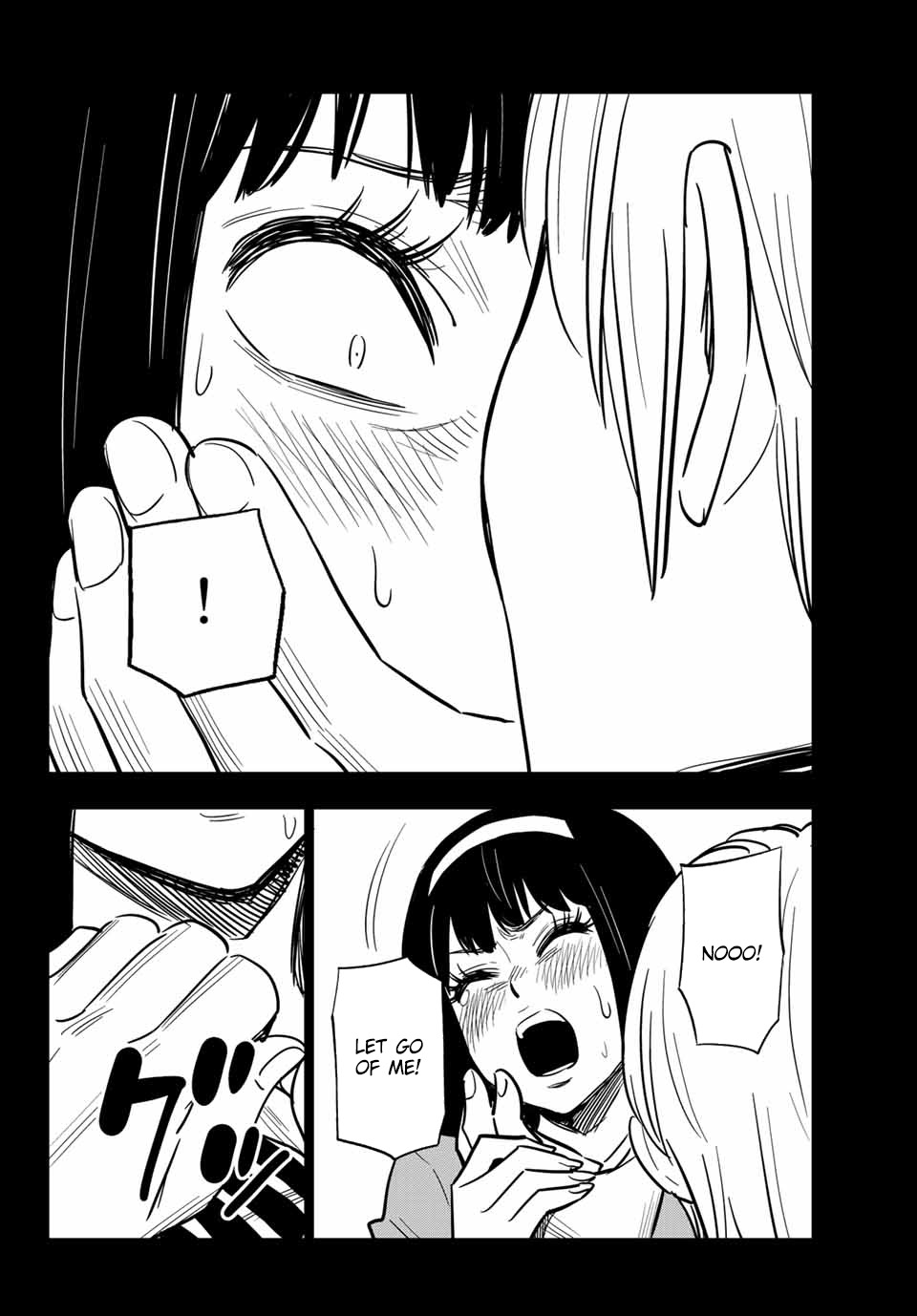 Gal☆Clea! Chapter 8.94 page 6 - Chapter 8.94: Kaede Tokimura’s Memories