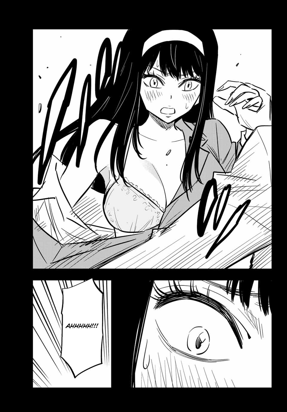 Gal☆Clea! Chapter 8.94 page 7 - Chapter 8.94: Kaede Tokimura’s Memories