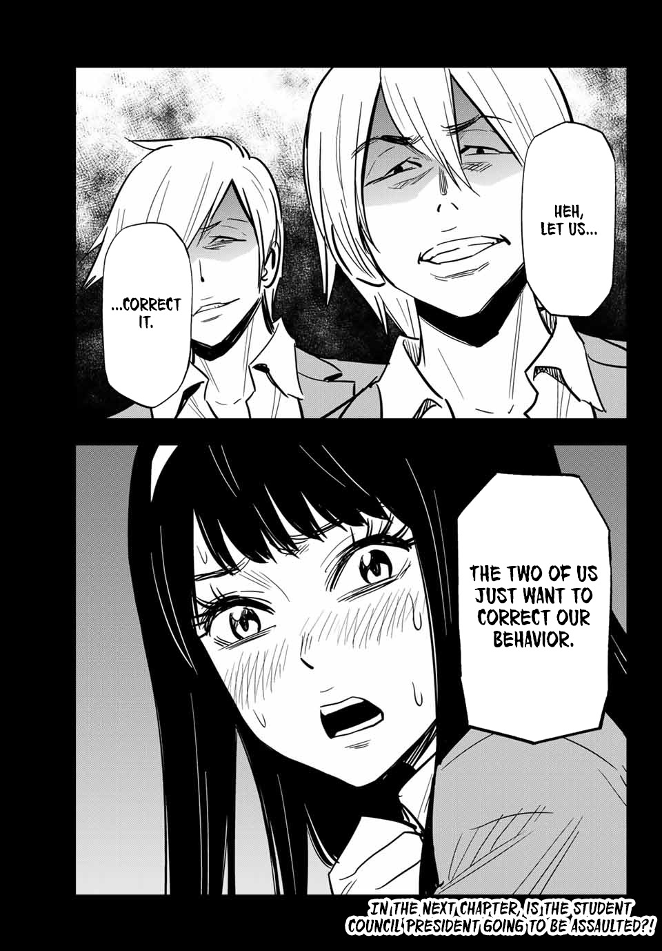 Gal☆Clea! Chapter 8.94 page 9 - Chapter 8.94: Kaede Tokimura’s Memories