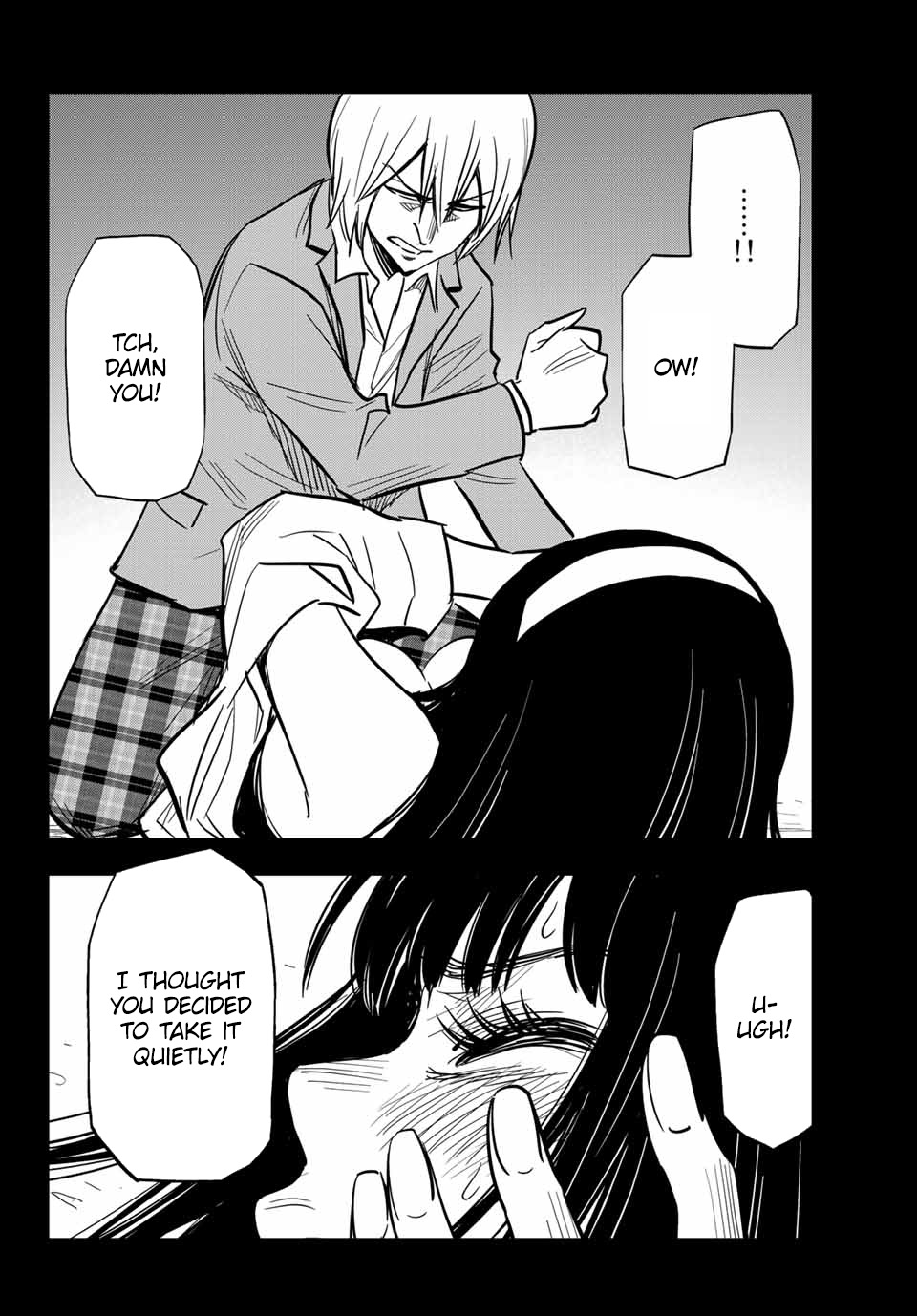 Gal☆Clea! Chapter 8.95 page 11 - Chapter 8.95: Kaede Tokimura’s Memories (2)
