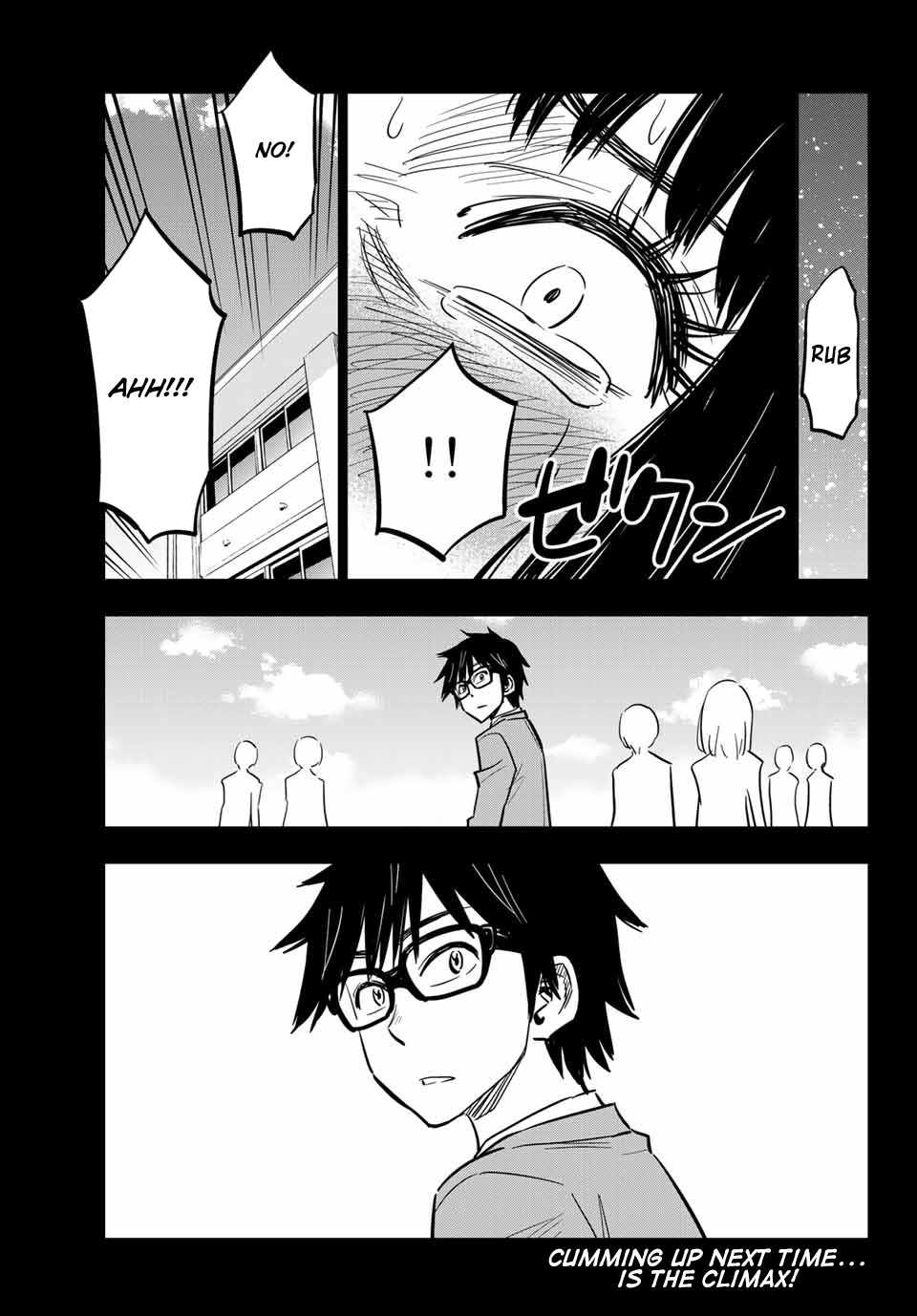 Gal☆Clea! Chapter 8.95 page 14 - Chapter 8.95: Kaede Tokimura’s Memories (2)