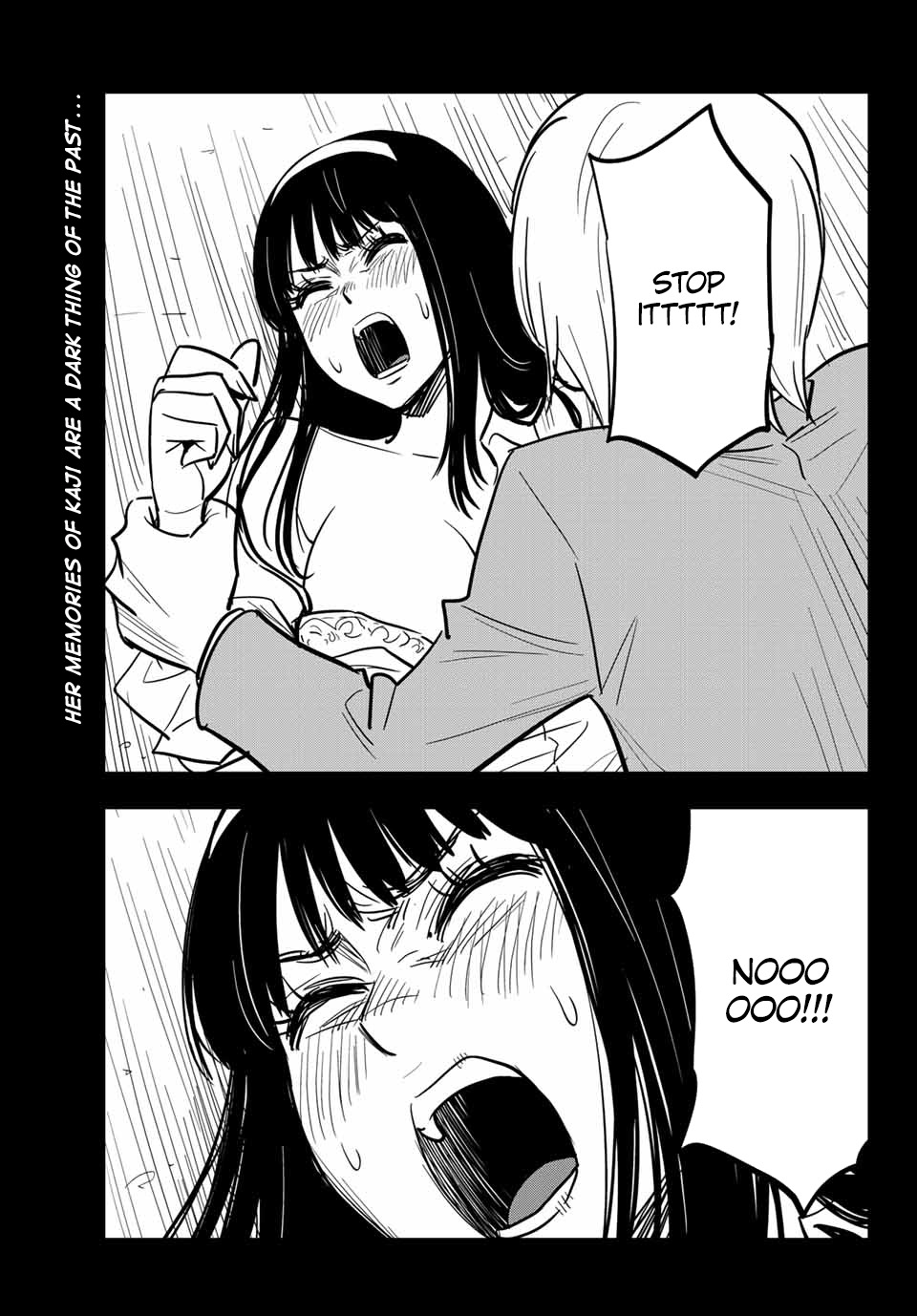 Gal☆Clea! Chapter 8.95 page 2 - Chapter 8.95: Kaede Tokimura’s Memories (2)
