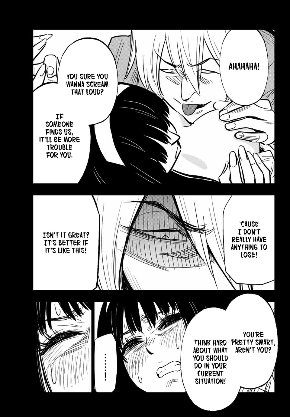 Gal☆Clea! Chapter 8.95 page 4 - Chapter 8.95: Kaede Tokimura’s Memories (2)