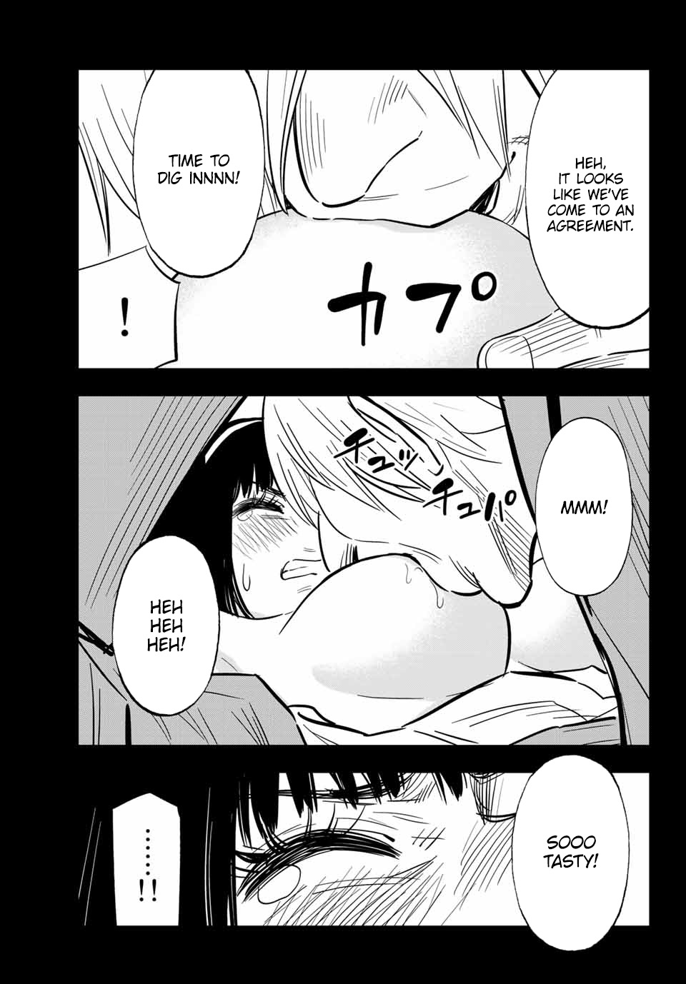 Gal☆Clea! Chapter 8.95 page 6 - Chapter 8.95: Kaede Tokimura’s Memories (2)
