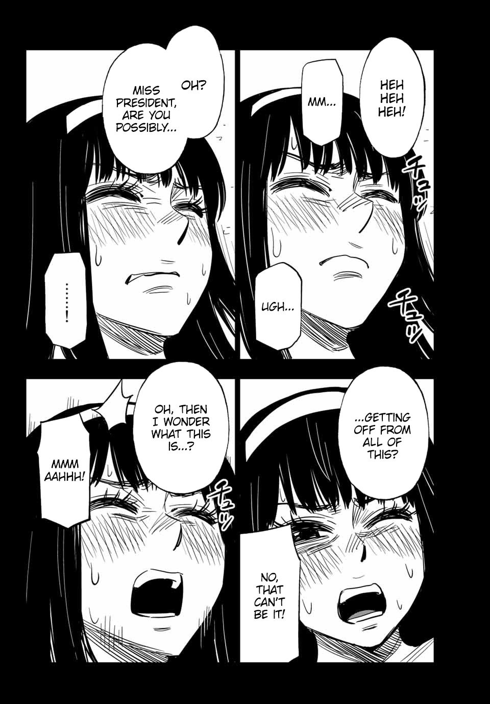 Gal☆Clea! Chapter 8.95 page 7 - Chapter 8.95: Kaede Tokimura’s Memories (2)