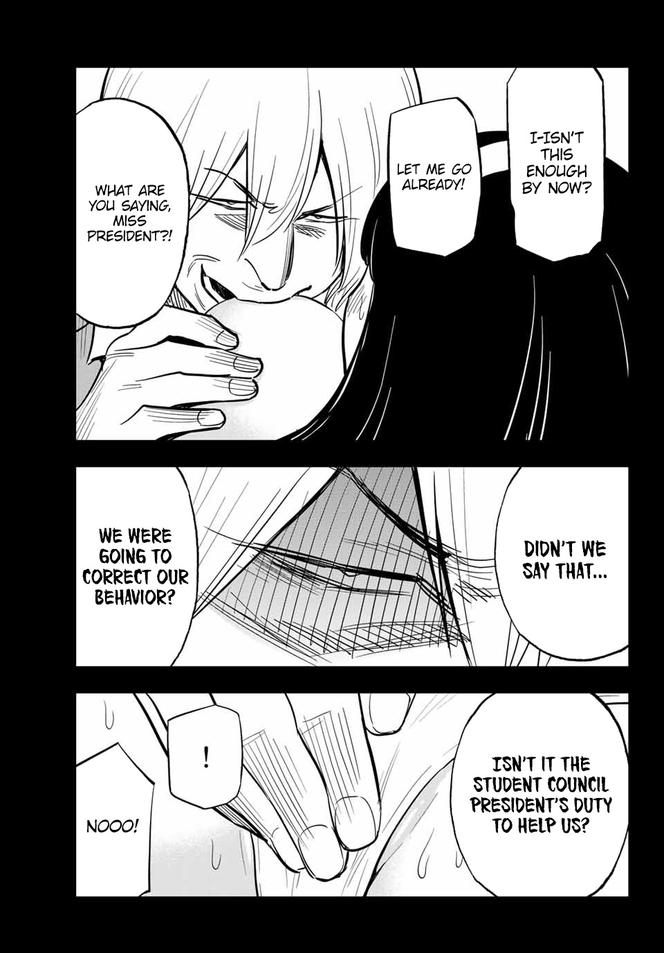 Gal☆Clea! Chapter 8.95 page 8 - Chapter 8.95: Kaede Tokimura’s Memories (2)