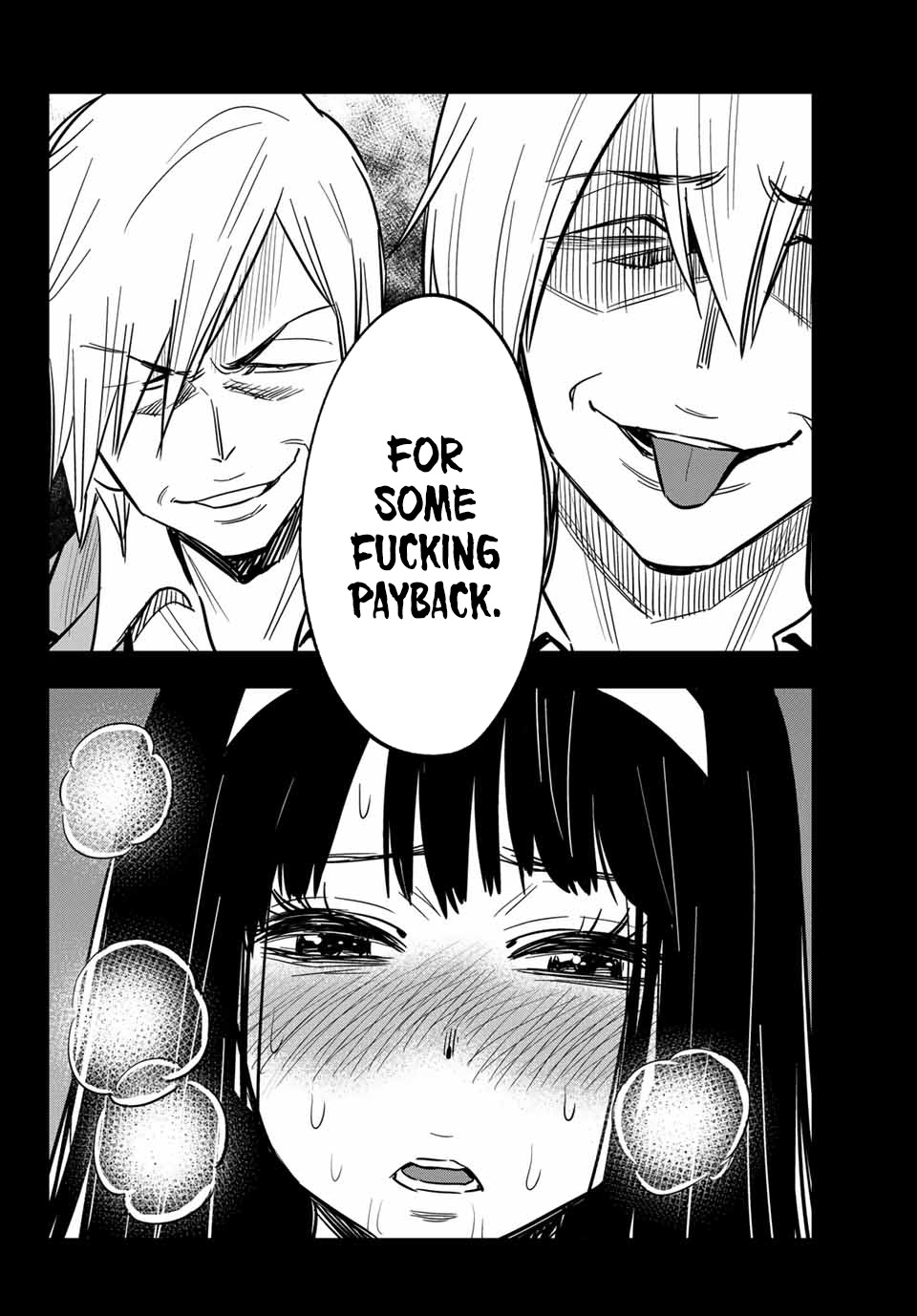 Gal☆Clea! Chapter 8.96 page 12 - Chapter 8.96: Kaede Tokimura’s Memories (3)