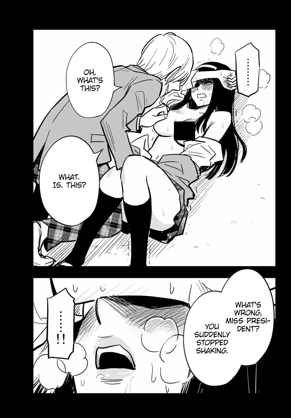 Gal☆Clea! Chapter 8.96 page 3 - Chapter 8.96: Kaede Tokimura’s Memories (3)