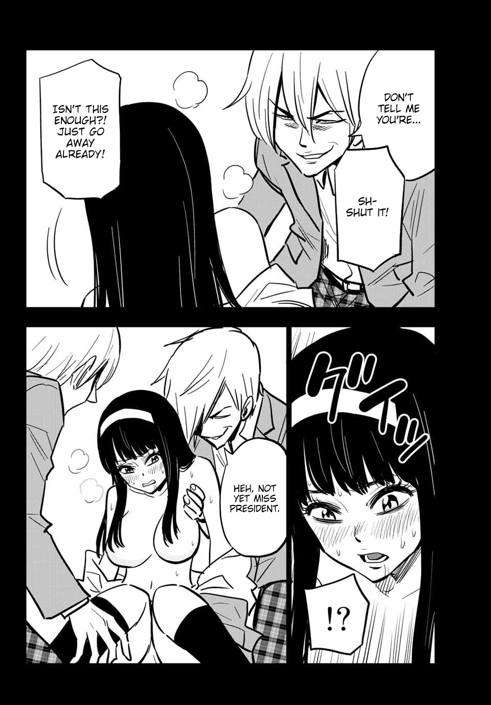 Gal☆Clea! Chapter 8.96 page 4 - Chapter 8.96: Kaede Tokimura’s Memories (3)