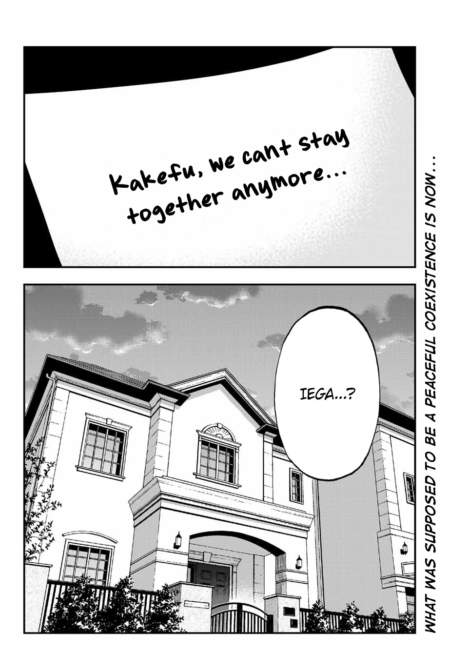 Gal☆Clea! Chapter 9 page 10 - Chapter 9: She’s a gal but...