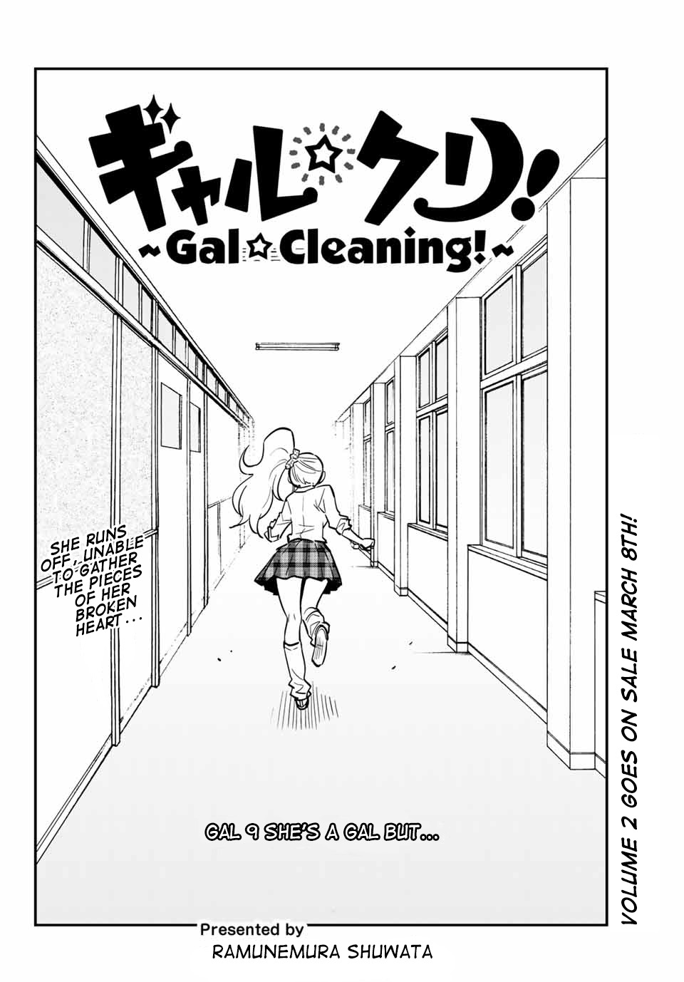 Gal☆Clea! Chapter 9 page 2 - Chapter 9: She’s a gal but...