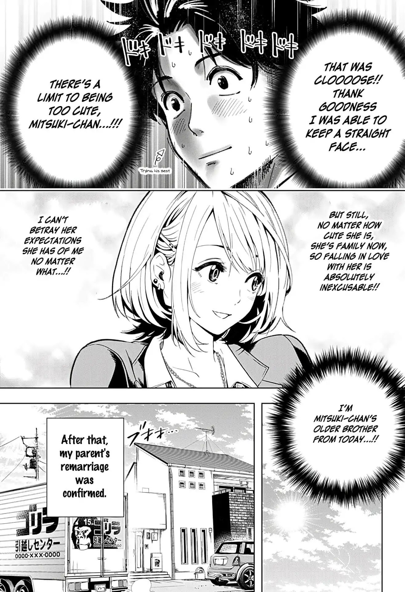 Gal Family Chapter 0 page 11 - Chapter 0: Oneshot