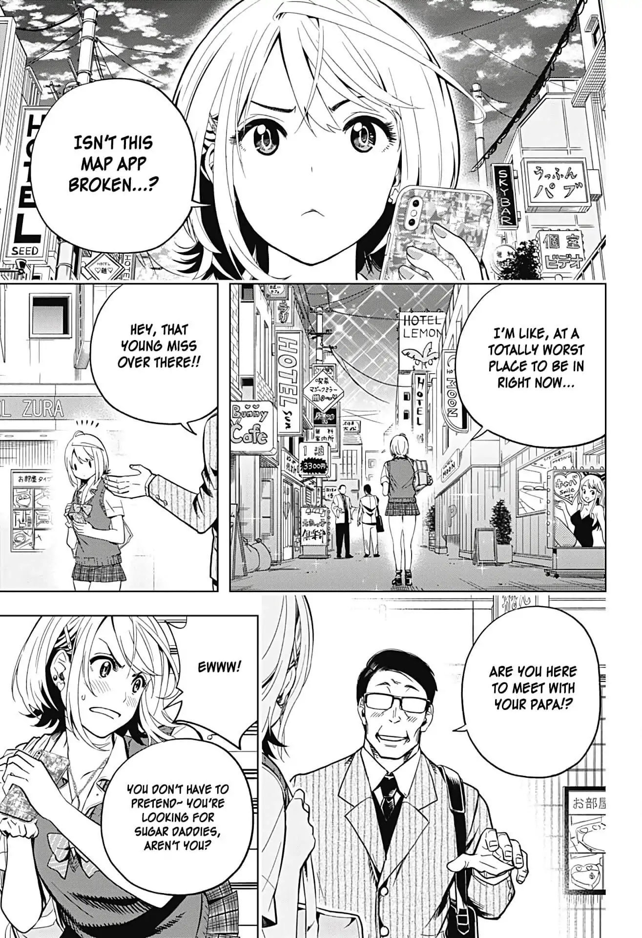 Gal Family Chapter 0 page 27 - Chapter 0: Oneshot