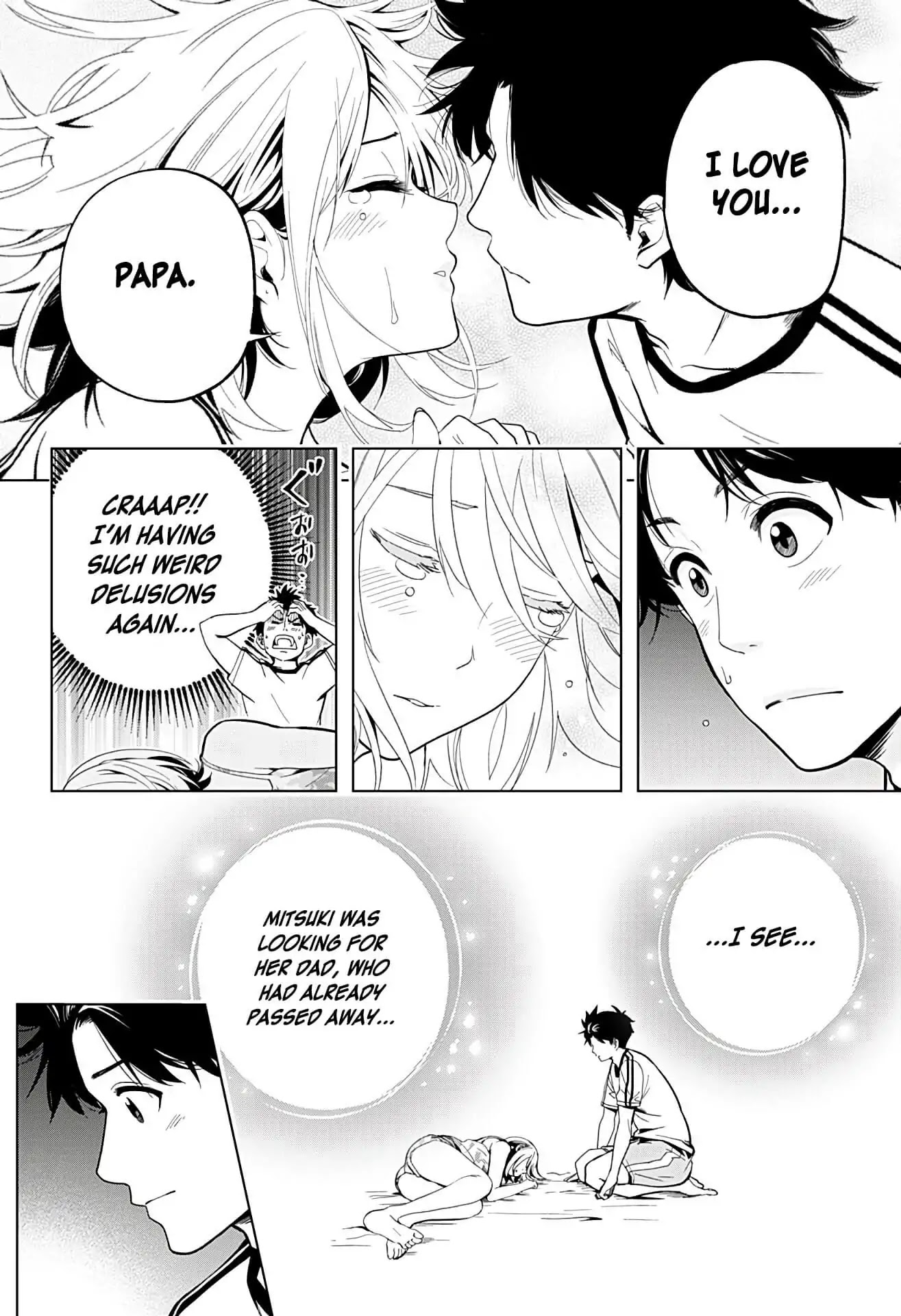 Gal Family Chapter 0 page 45 - Chapter 0: Oneshot