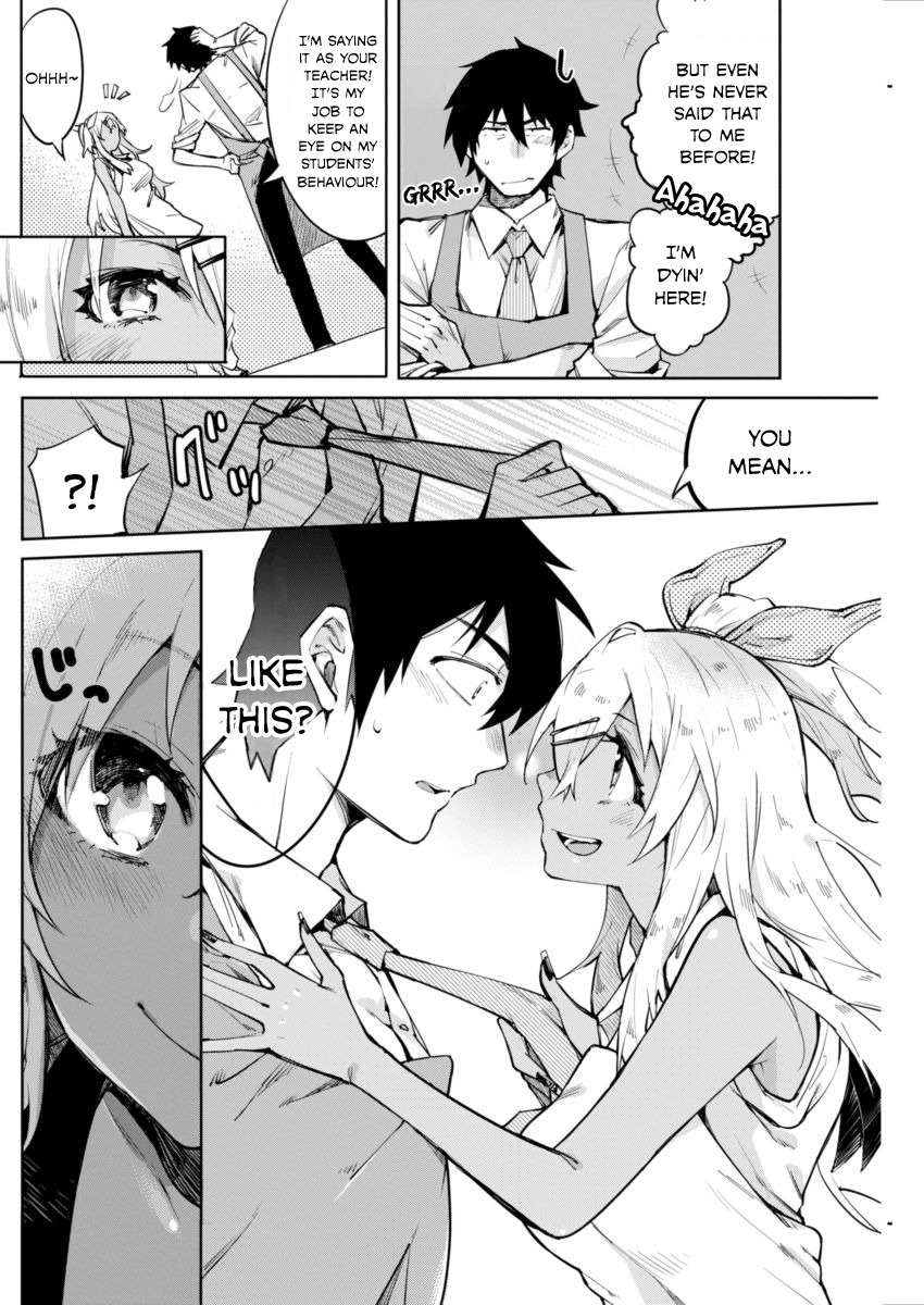 Gal Gohan Chapter 1 page 11 - Chapter 1: Handmade Cookies