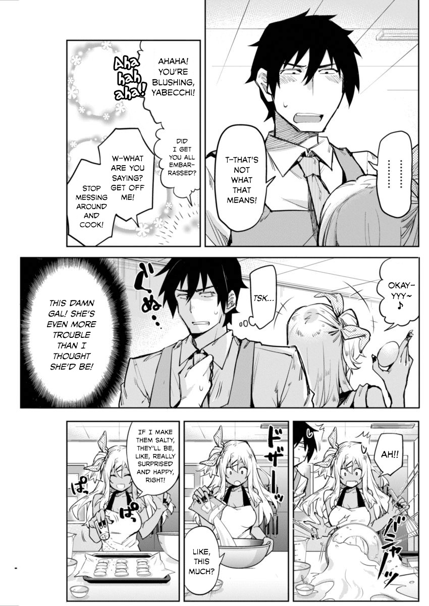 Gal Gohan Chapter 1 page 12 - Chapter 1: Handmade Cookies