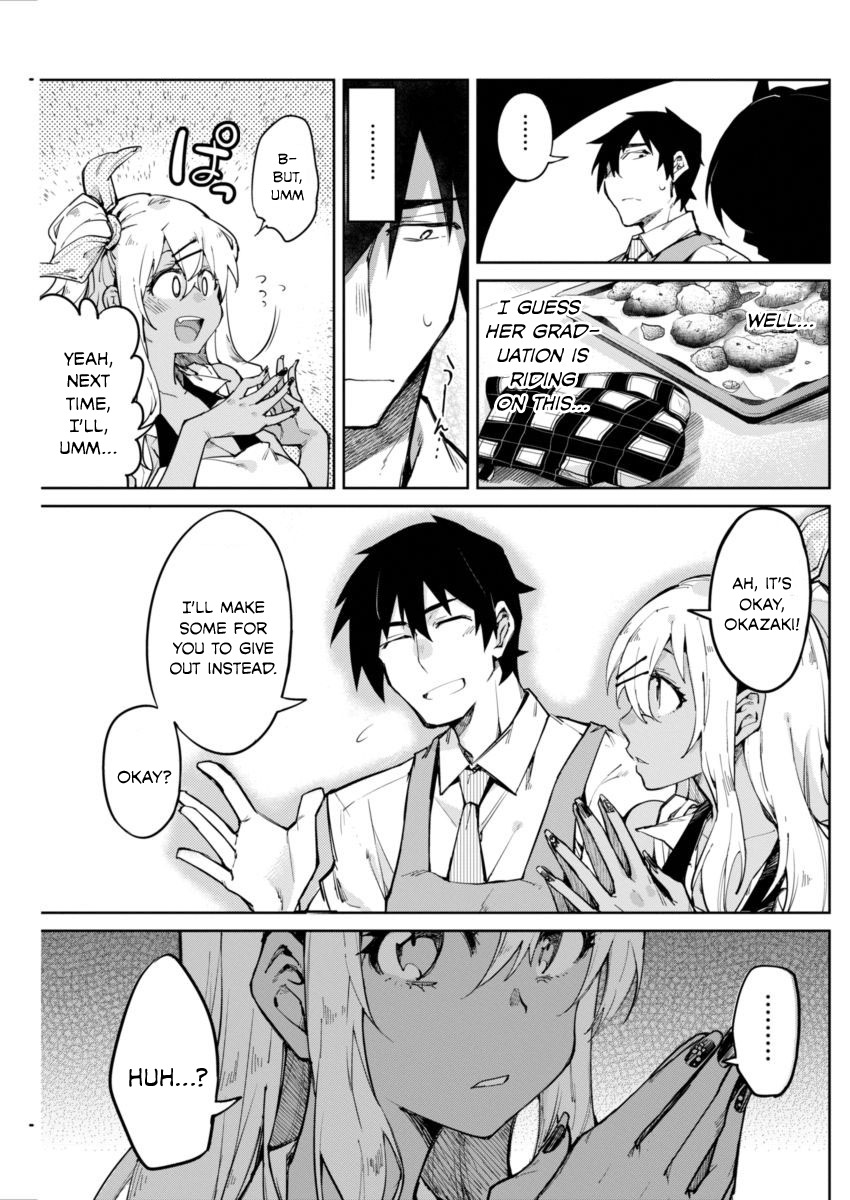 Gal Gohan Chapter 1 page 14 - Chapter 1: Handmade Cookies