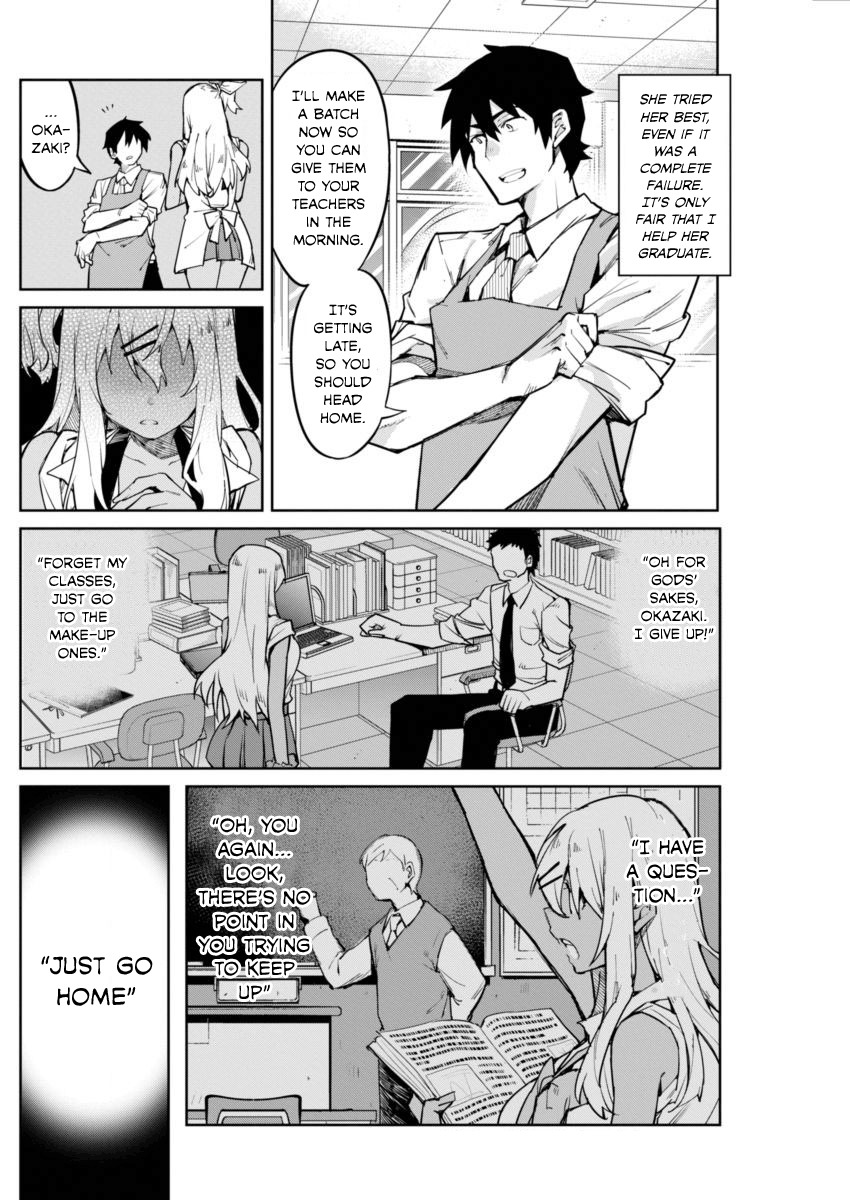 Gal Gohan Chapter 1 page 15 - Chapter 1: Handmade Cookies