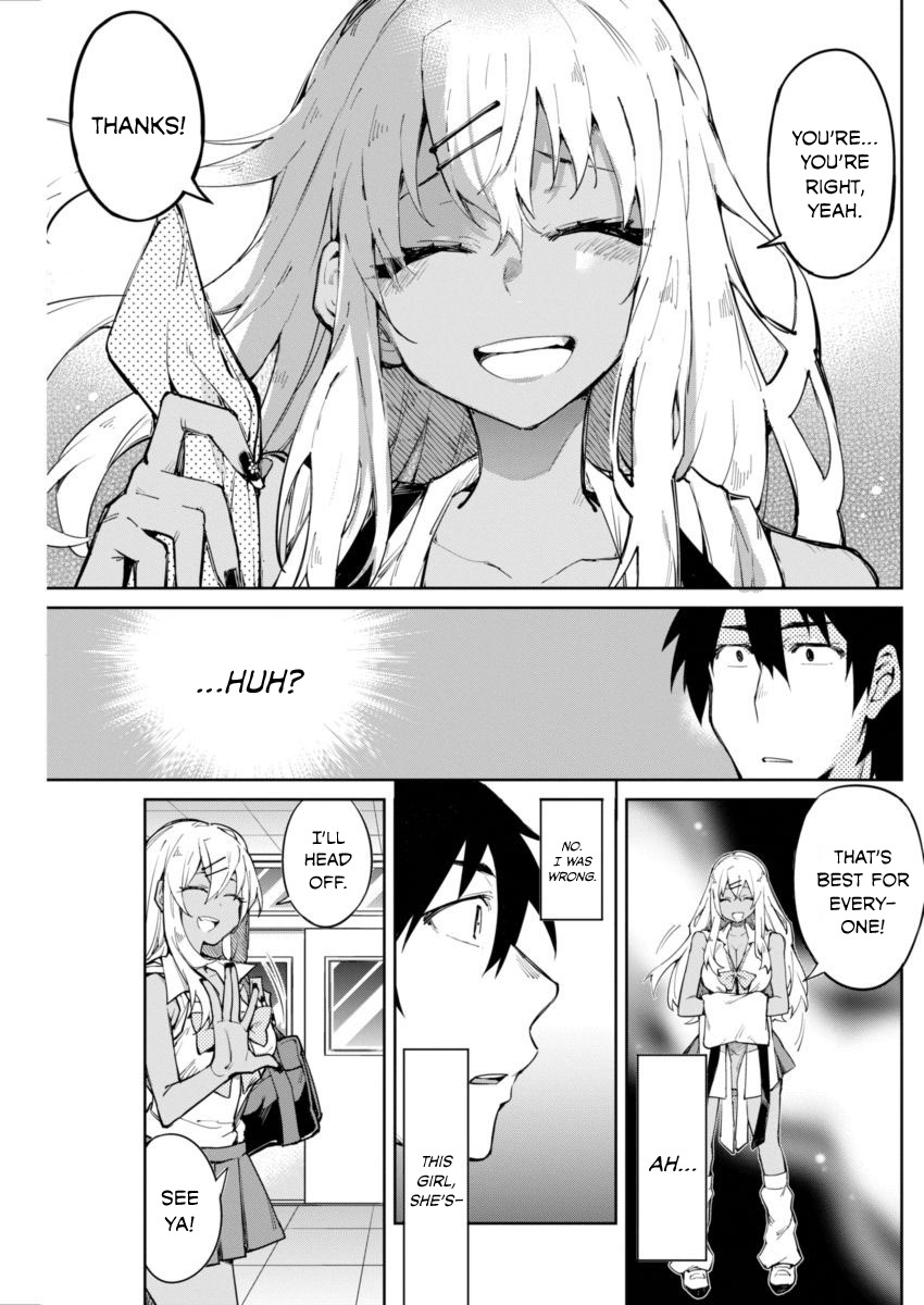 Gal Gohan Chapter 1 page 16 - Chapter 1: Handmade Cookies