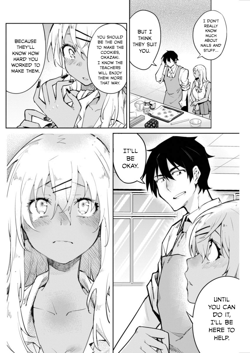 Gal Gohan Chapter 1 page 19 - Chapter 1: Handmade Cookies