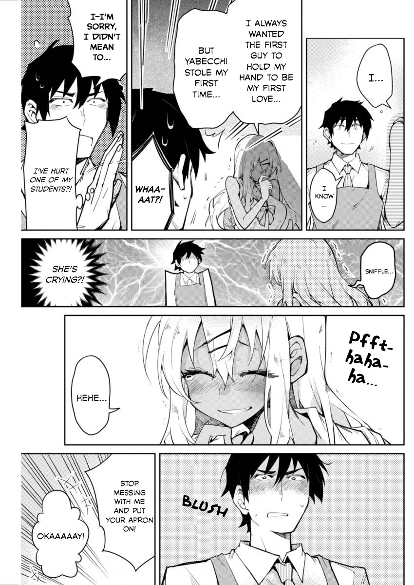 Gal Gohan Chapter 1 page 20 - Chapter 1: Handmade Cookies