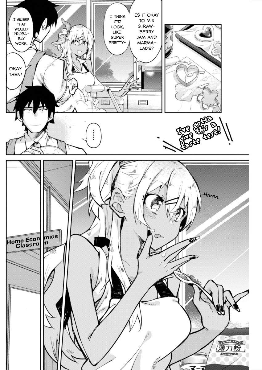 Gal Gohan Chapter 1 page 21 - Chapter 1: Handmade Cookies