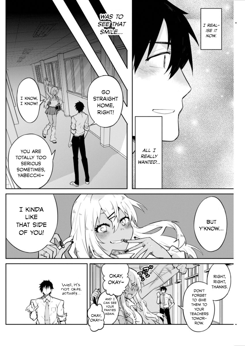 Gal Gohan Chapter 1 page 25 - Chapter 1: Handmade Cookies