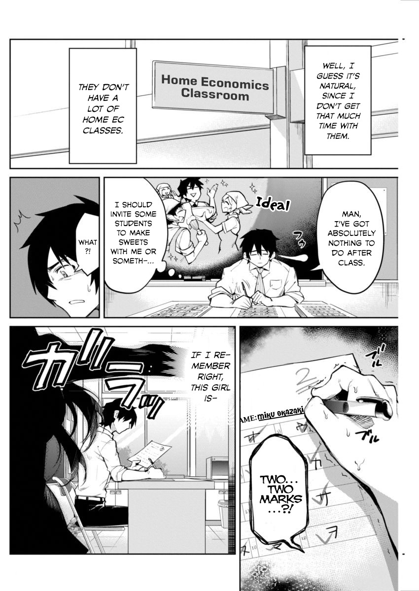 Gal Gohan Chapter 1 page 3 - Chapter 1: Handmade Cookies
