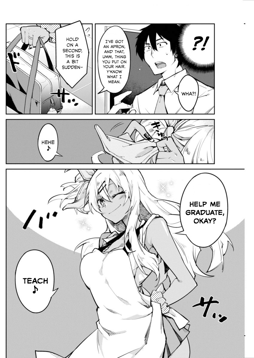 Gal Gohan Chapter 1 page 7 - Chapter 1: Handmade Cookies
