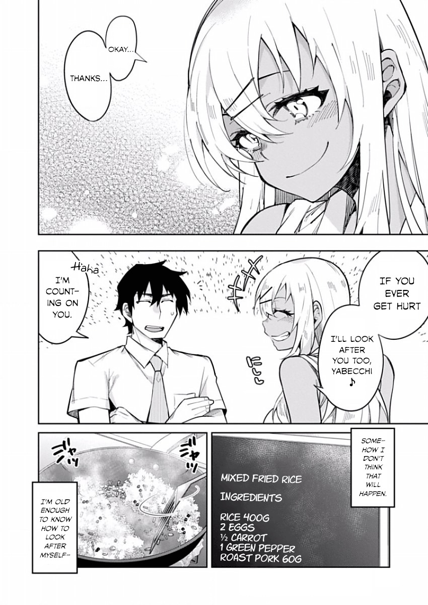 Gal Gohan Chapter 10 page 11 - Chapter 10: Red Hot Fried Rice