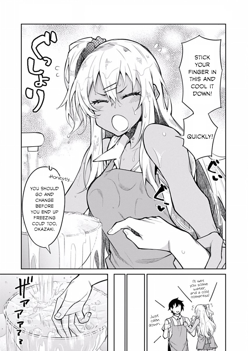Gal Gohan Chapter 10 page 14 - Chapter 10: Red Hot Fried Rice