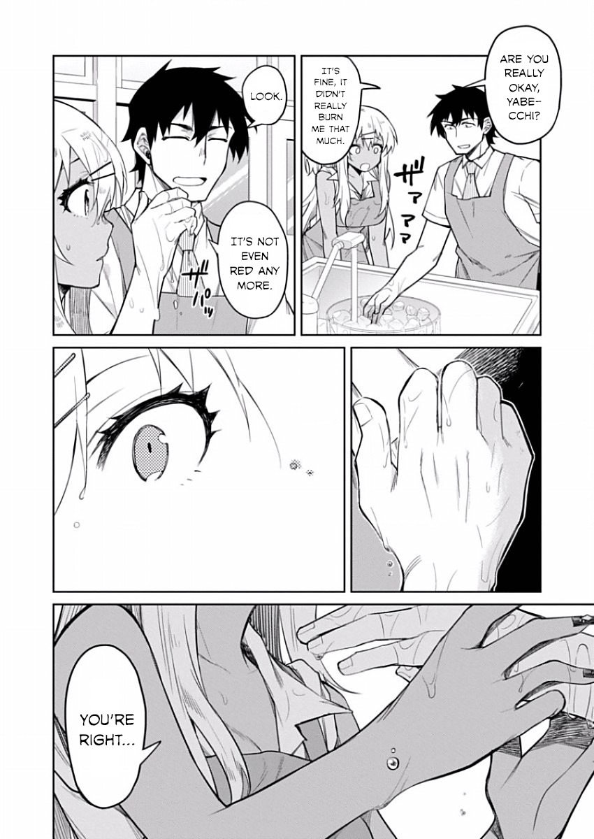 Gal Gohan Chapter 10 page 15 - Chapter 10: Red Hot Fried Rice