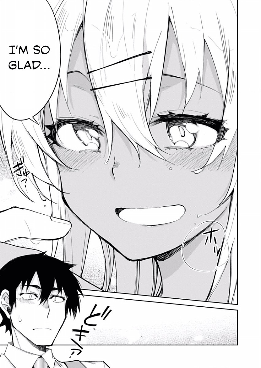 Gal Gohan Chapter 10 page 16 - Chapter 10: Red Hot Fried Rice