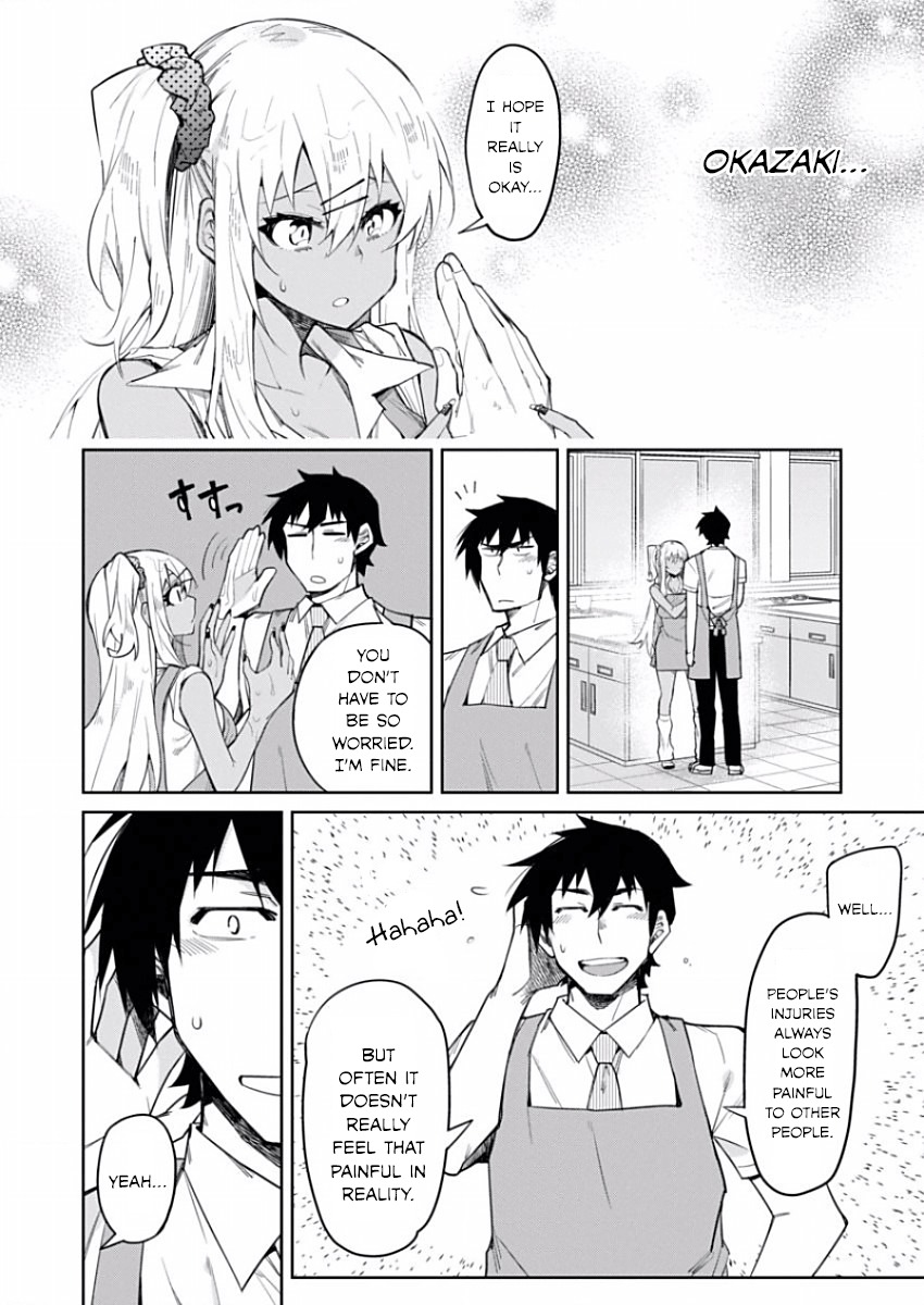 Gal Gohan Chapter 10 page 17 - Chapter 10: Red Hot Fried Rice