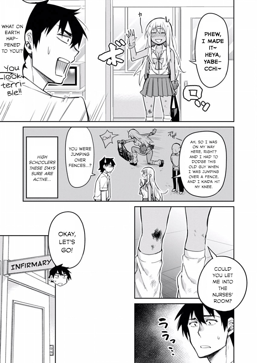 Gal Gohan Chapter 10 page 4 - Chapter 10: Red Hot Fried Rice