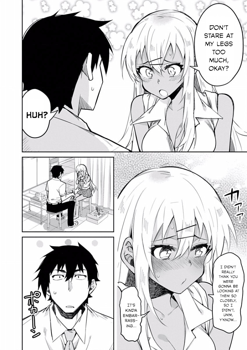 Gal Gohan Chapter 10 page 7 - Chapter 10: Red Hot Fried Rice