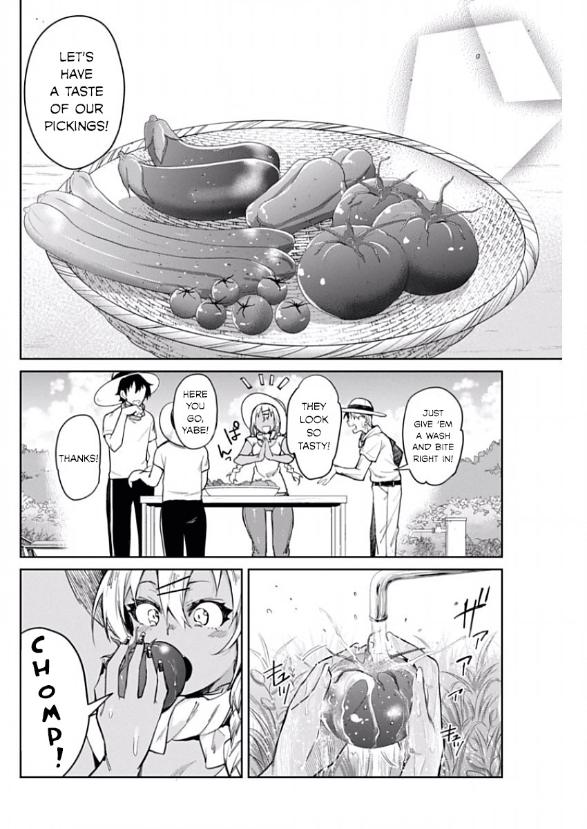 Gal Gohan Chapter 11 page 14 - Chapter 11: The Way to a Man's Heart...