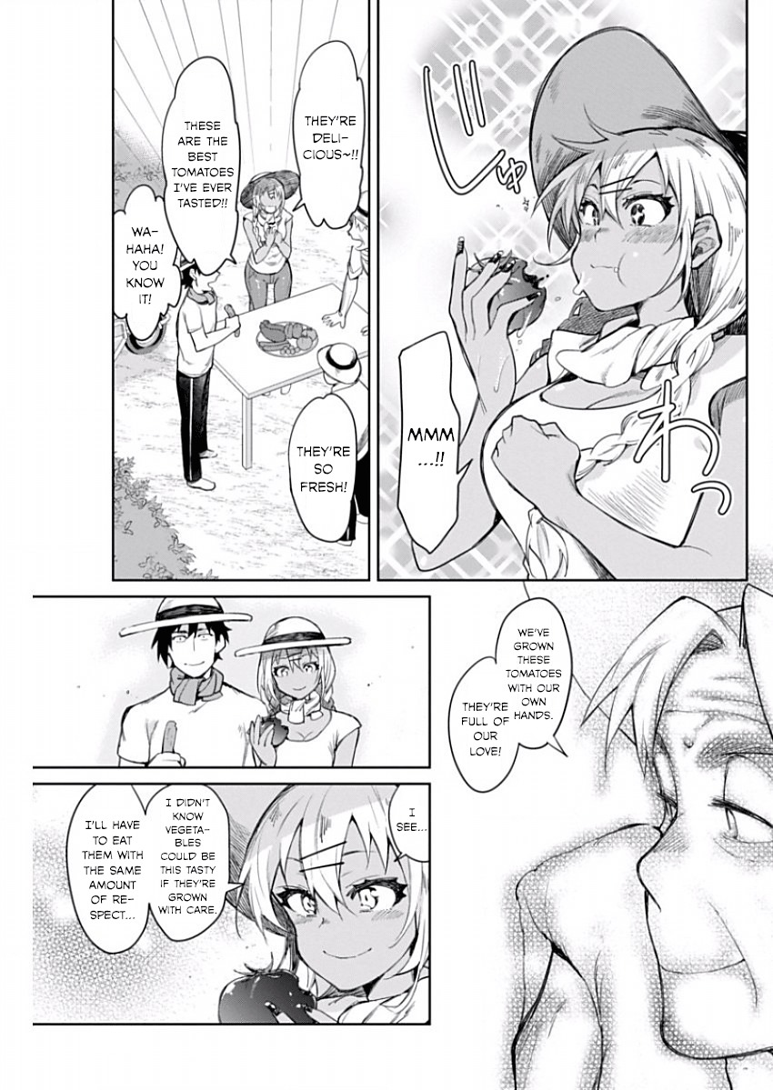Gal Gohan Chapter 11 page 15 - Chapter 11: The Way to a Man's Heart...