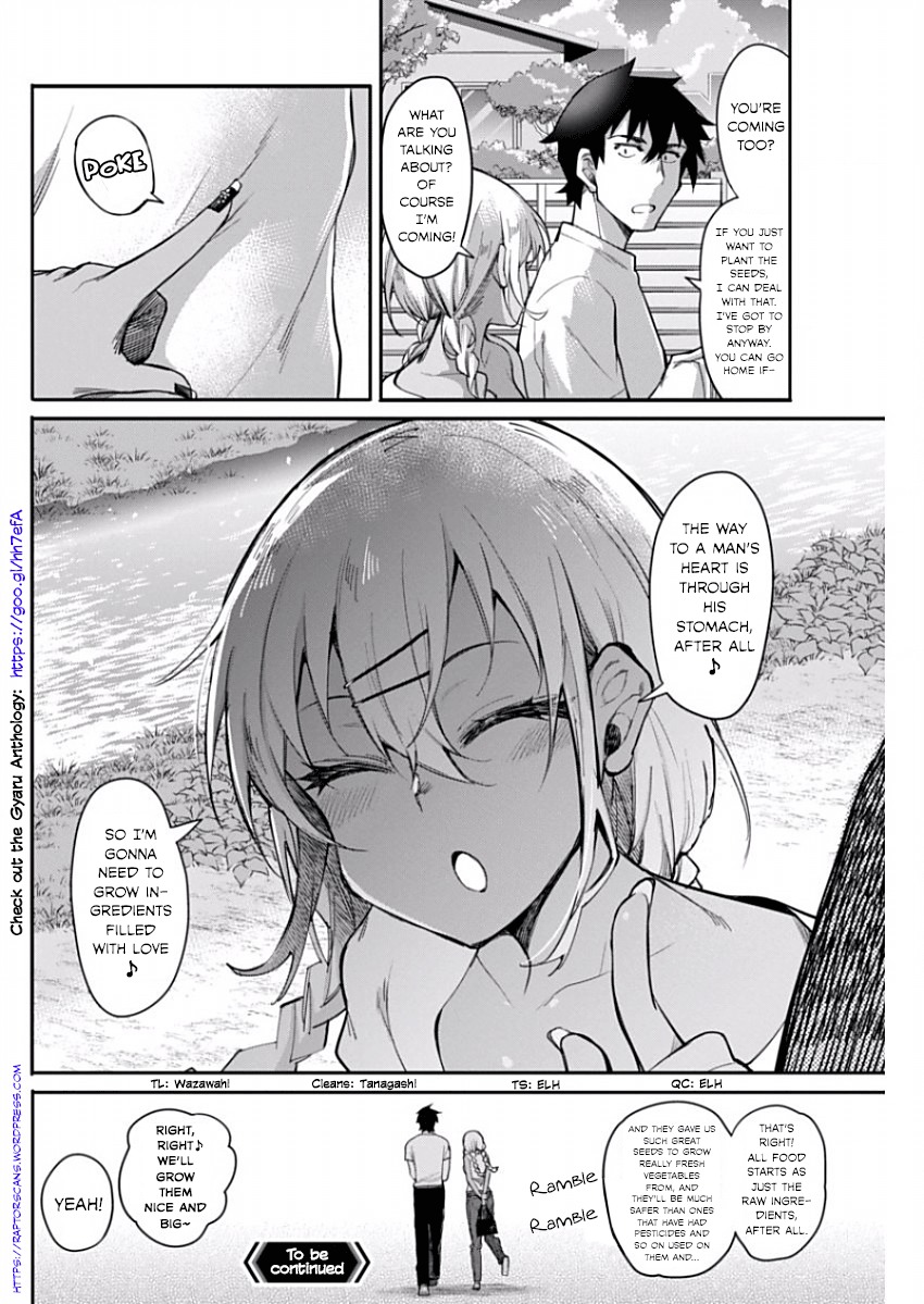 Gal Gohan Chapter 11 page 20 - Chapter 11: The Way to a Man's Heart...