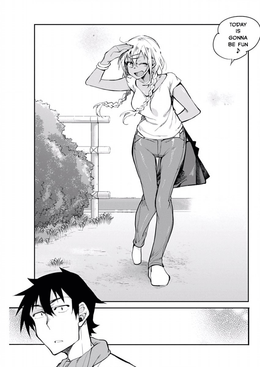 Gal Gohan Chapter 11 page 3 - Chapter 11: The Way to a Man's Heart...