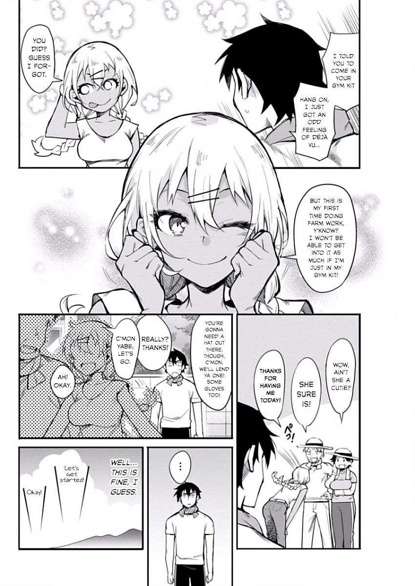Gal Gohan Chapter 11 page 4 - Chapter 11: The Way to a Man's Heart...