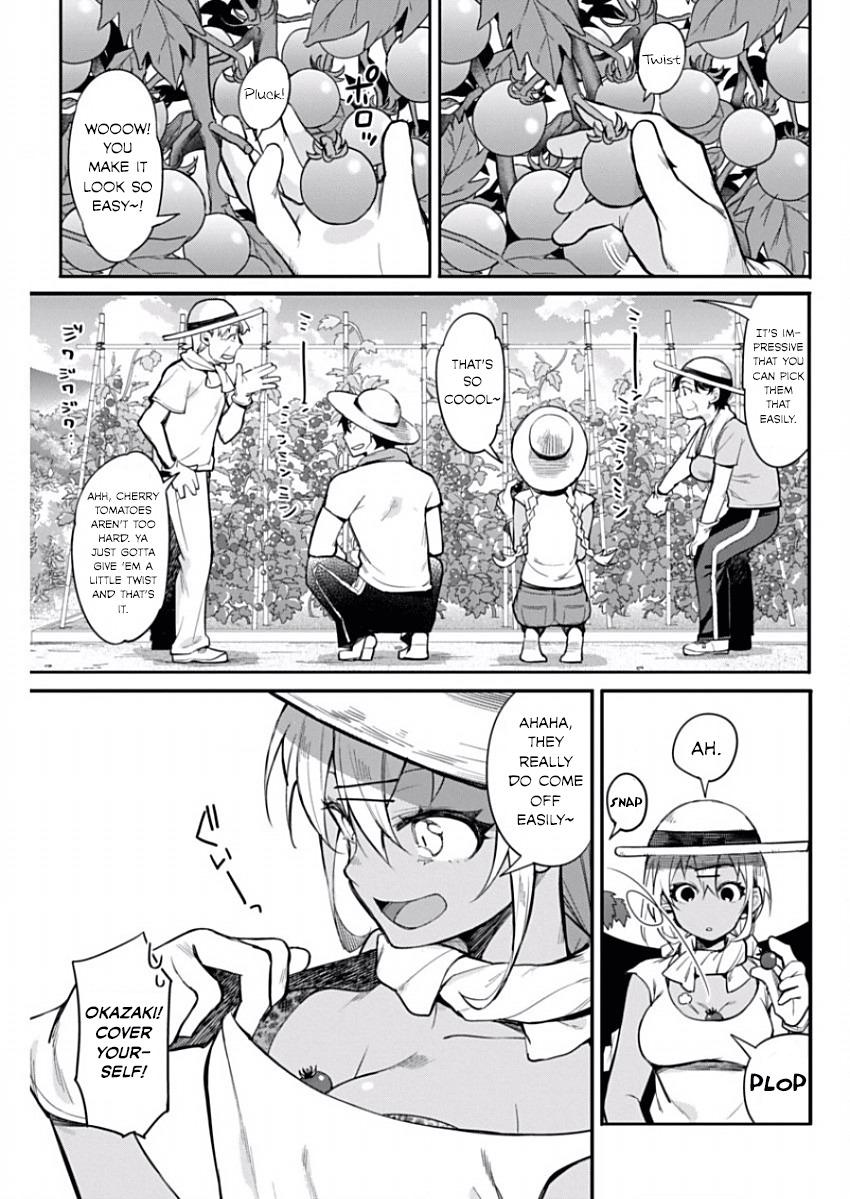 Gal Gohan Chapter 11 page 5 - Chapter 11: The Way to a Man's Heart...
