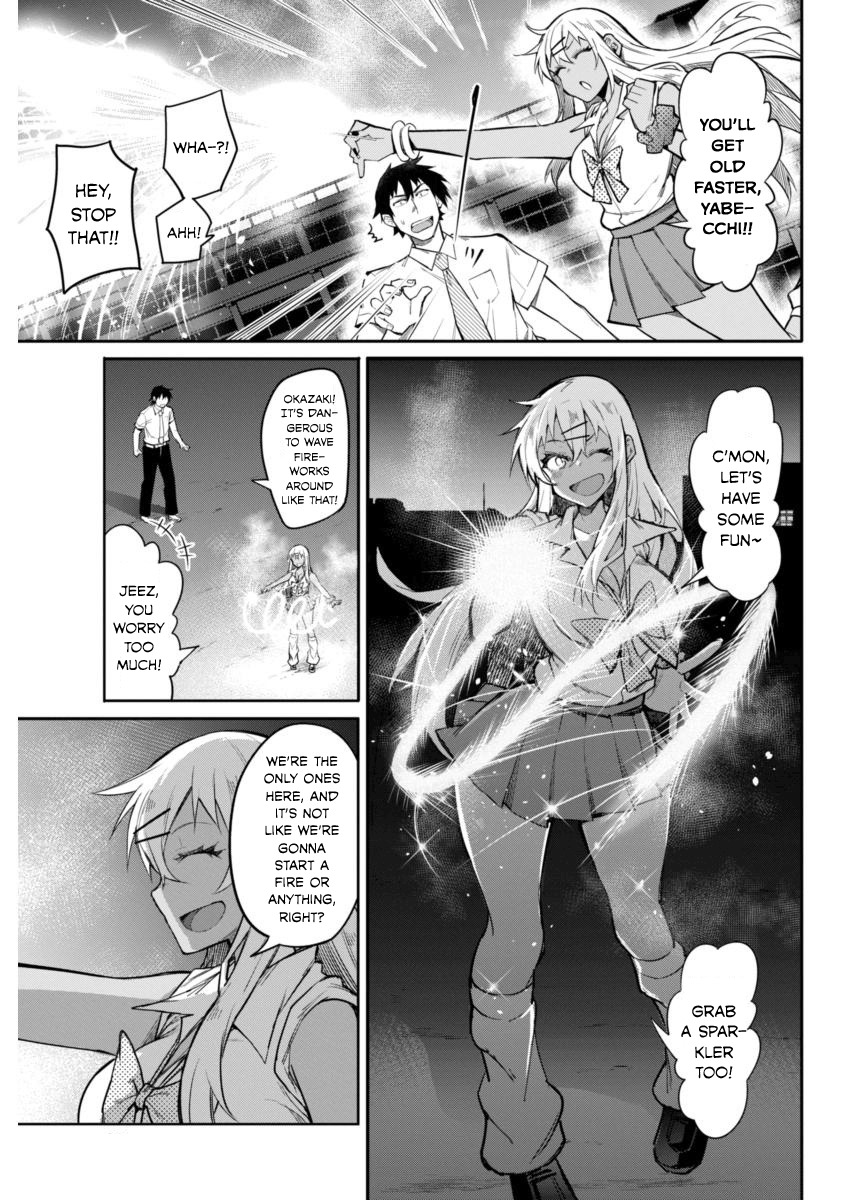 Gal Gohan Chapter 12 page 13 - Chapter 12: A Barbecue for Two