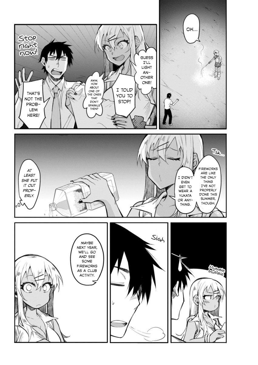 Gal Gohan Chapter 12 page 16 - Chapter 12: A Barbecue for Two