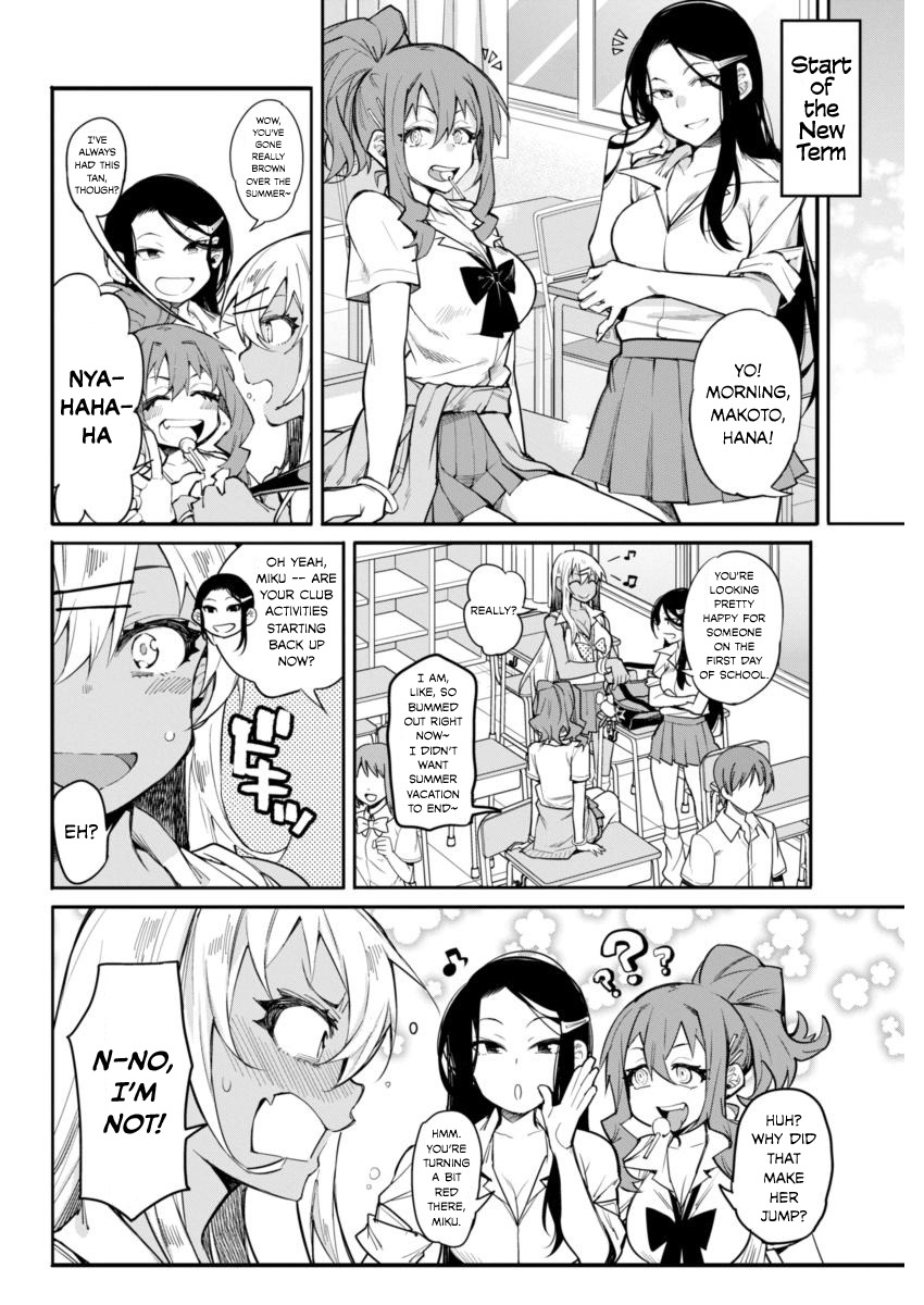 Gal Gohan Chapter 12 page 18 - Chapter 12: A Barbecue for Two