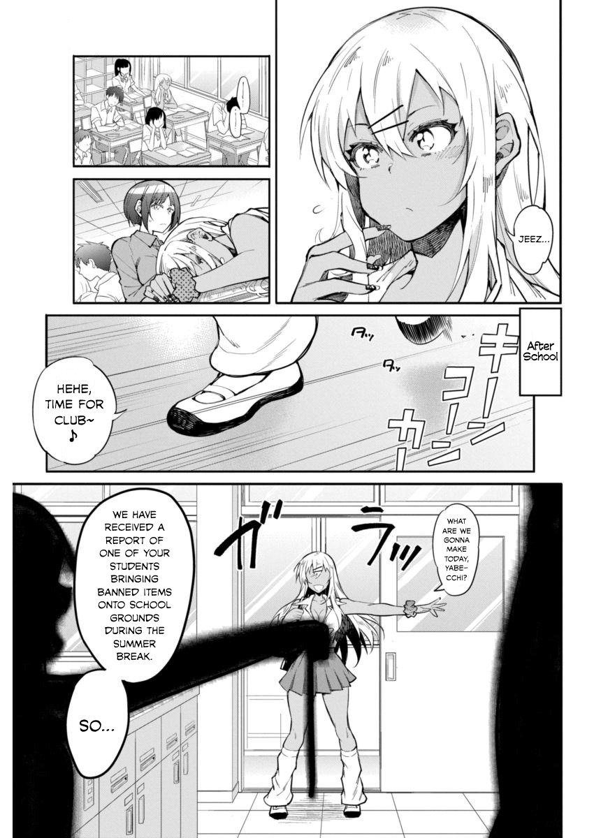 Gal Gohan Chapter 12 page 19 - Chapter 12: A Barbecue for Two