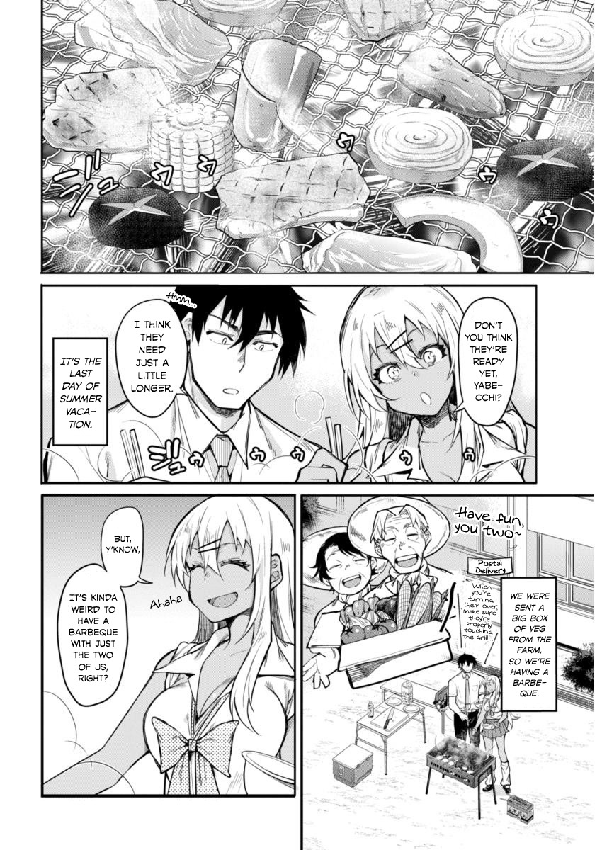Gal Gohan Chapter 12 page 2 - Chapter 12: A Barbecue for Two