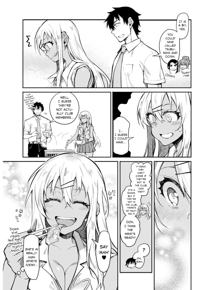 Gal Gohan Chapter 12 page 3 - Chapter 12: A Barbecue for Two